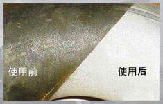 ��ϴ�g��̎��ע���c